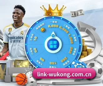 link-wukong.com.cn APP